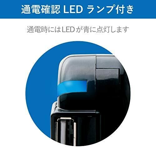 シガーチャージャー