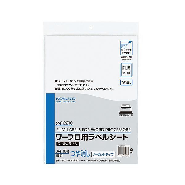 アルニカ　特製グランドシート付　1昨年の防水仕様　１回のみ使用 アルニカ 特製グランドシート付 1昨年の防水仕様 1回のみ使用