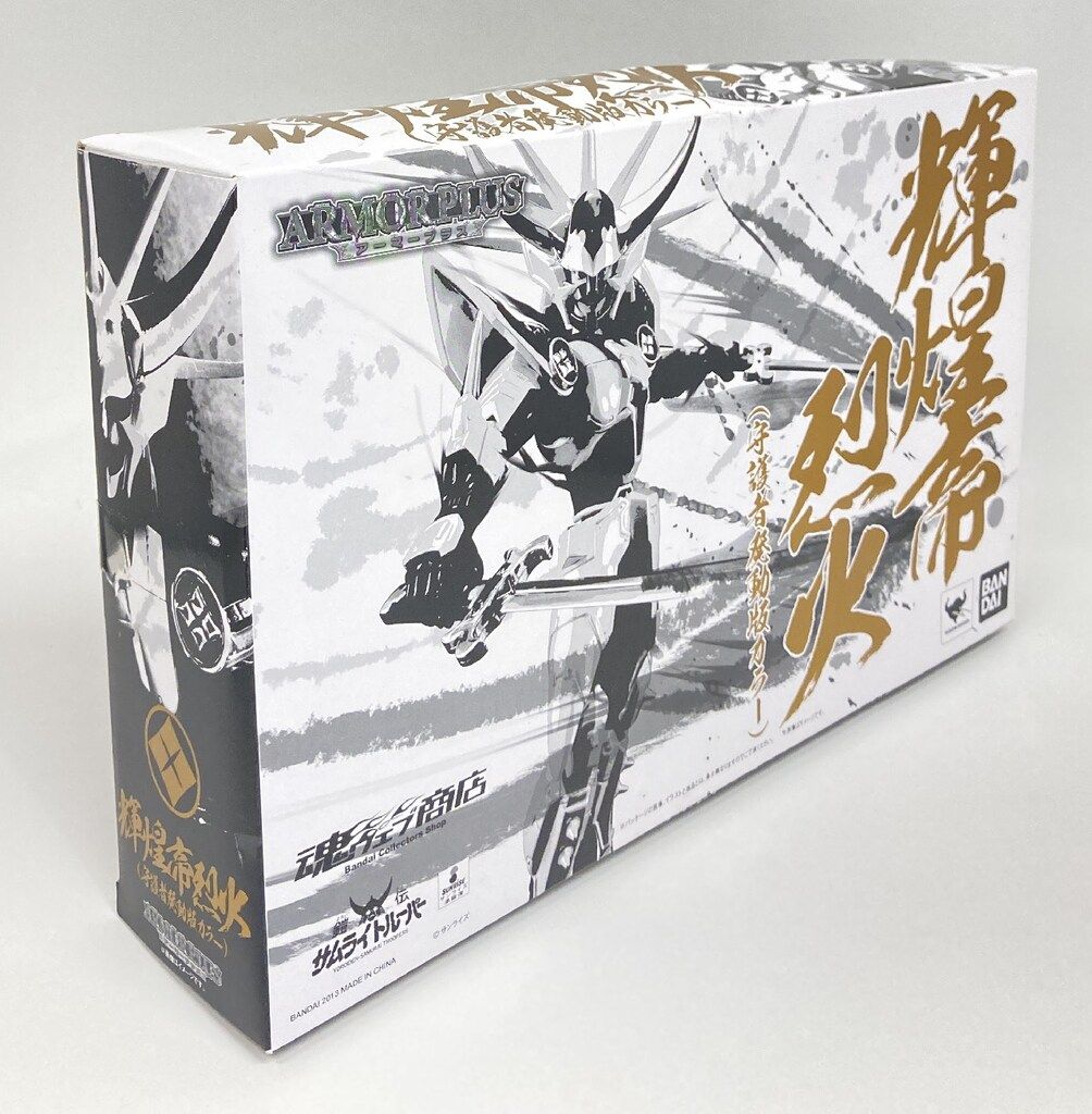 未開封　アーマープラス　バンダイ　鎧伝サムライトルーパー　6体セット 未開封 アーマープラス バンダイ 鎧伝サムライトルーパー 6体セット