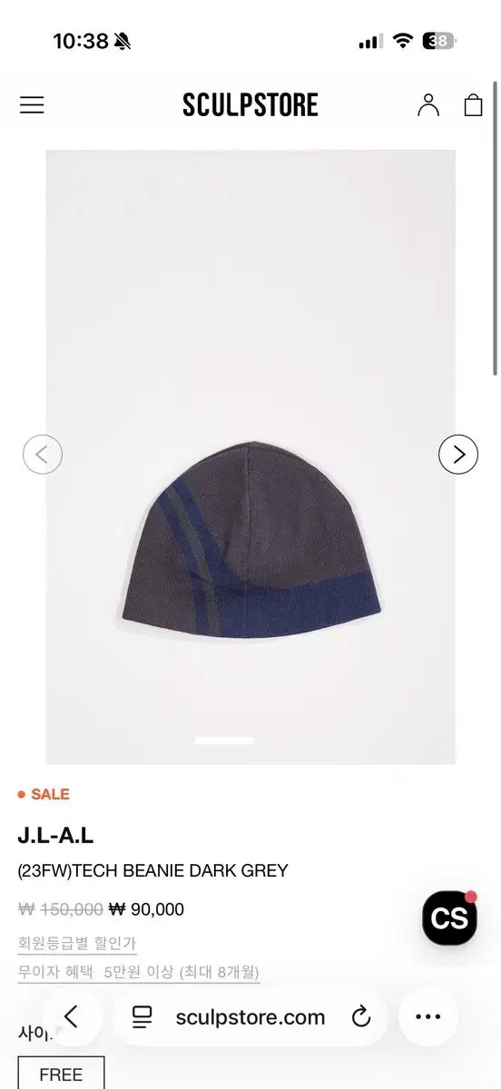 J L-A L テック ビーニー ダークグレー