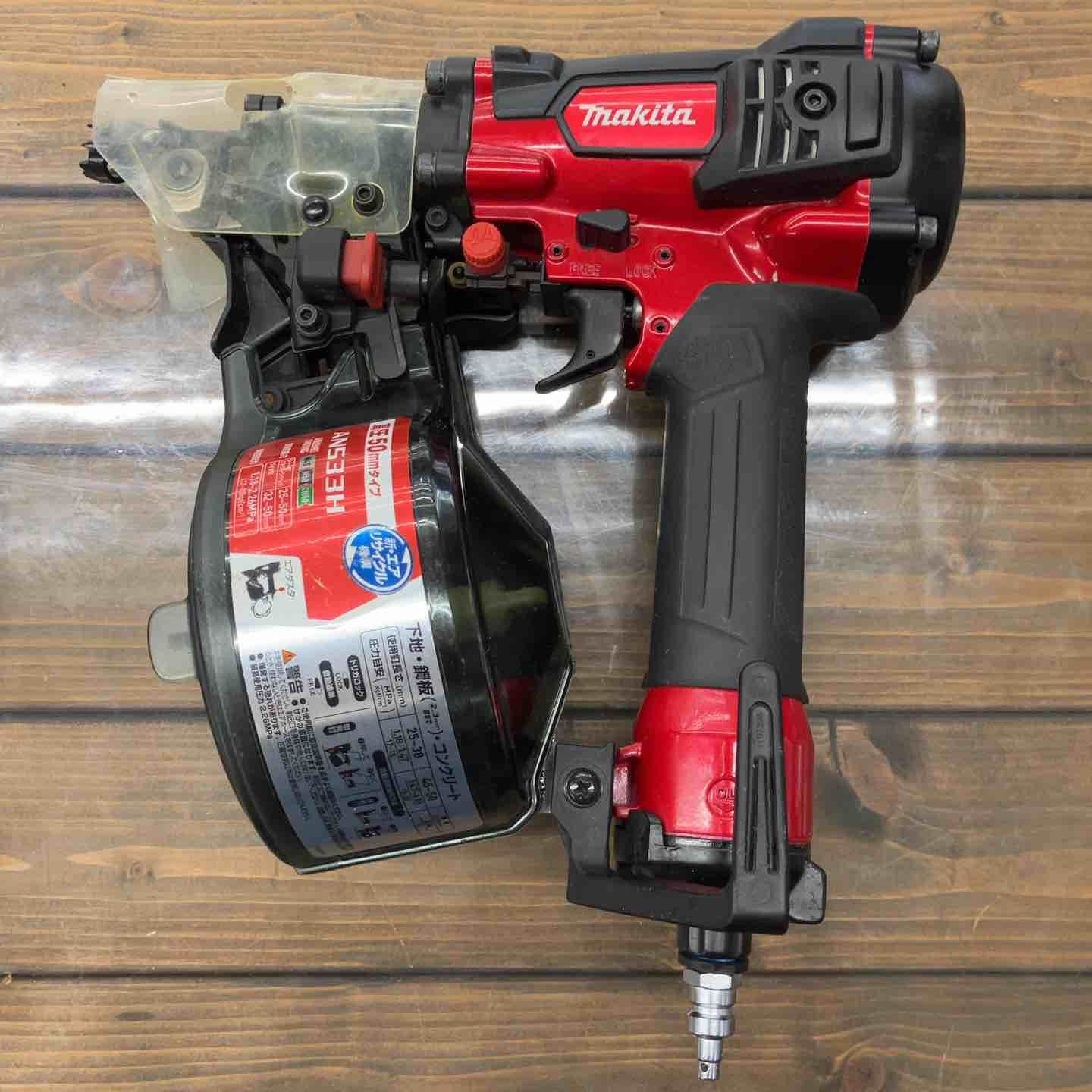 マキタ makita 高圧エア釘打ち機 AN533H 戸田店