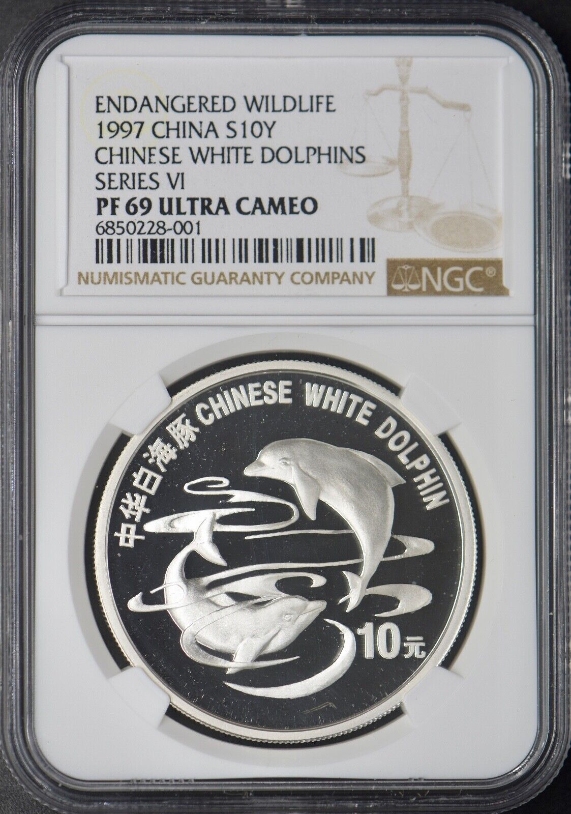 1997 China Silver 10Y Chinese White Dolphins NGC PF69 Ultra Cameo