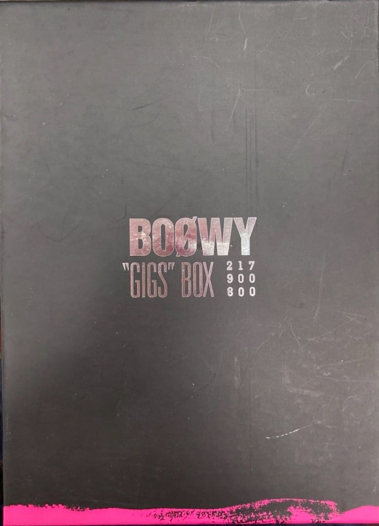 DVD BOOWY BOOWY GIGS BOX 限定盤 【公式通販】