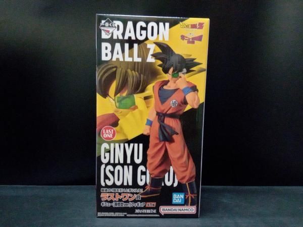 一番くじ ドラゴンボール Z ギニュー孫悟空ver フリーザラストワンまとめ売り 一番くじドラゴンボールギニュー特戦隊来襲】ラストワン賞