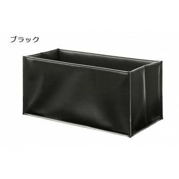 SAKI サキ ストレージボックス 合皮 R-308 ブラック