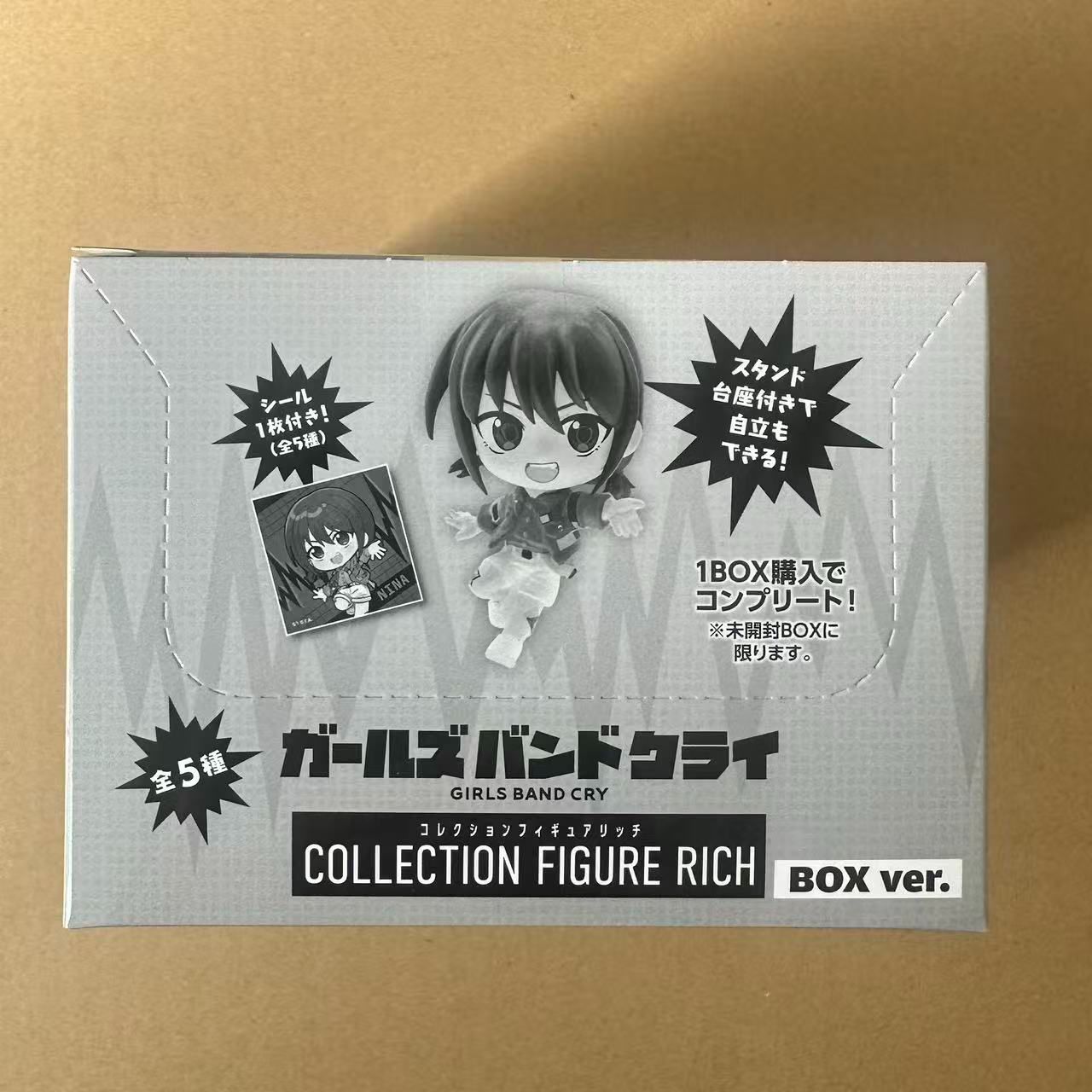 アニメ「ガールズバンドクライ」 コレクションフィギュアRICH BOXver