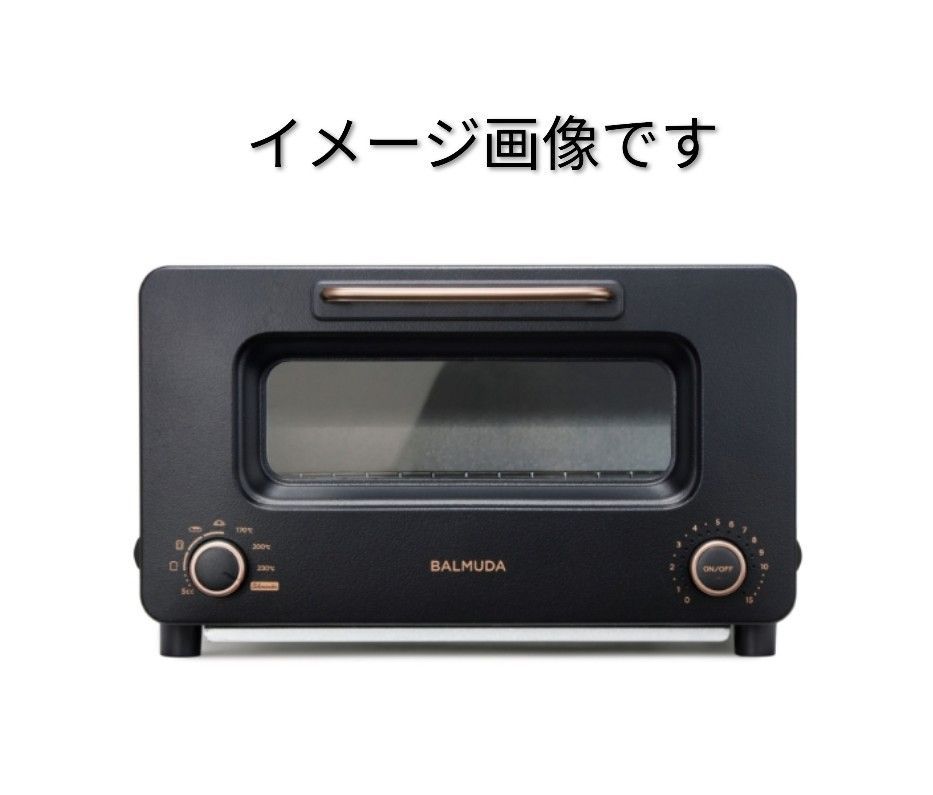 ♥品 訳あり メーカー保証1年 BALMUDA スチームトースターPro 二枚焼き K11A-SE-BK ブラック 製
