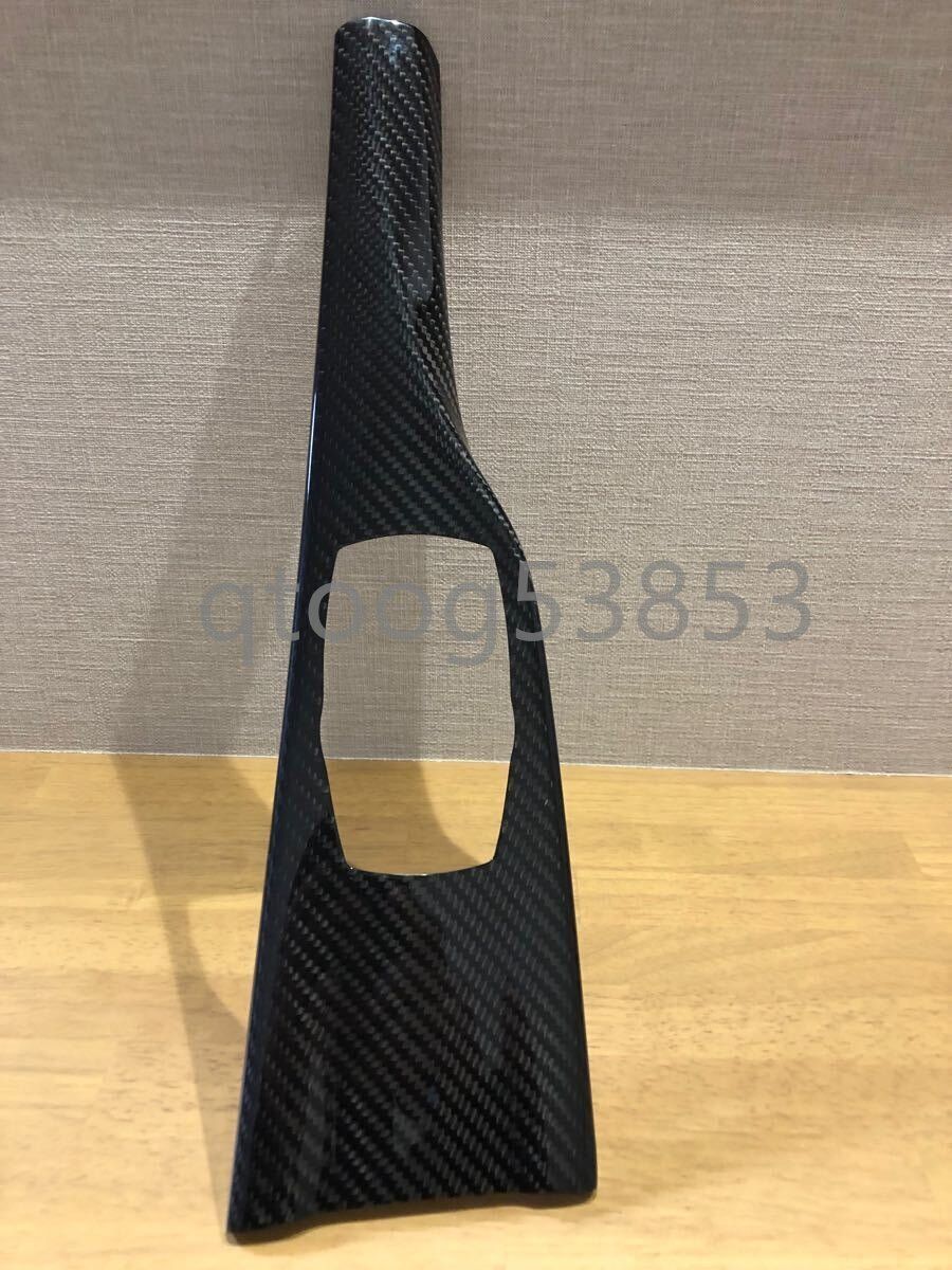 BMW F30 F31F32 M3F80 M4F82シフト コンソール パネル カバー 右ハンドル用 RHD