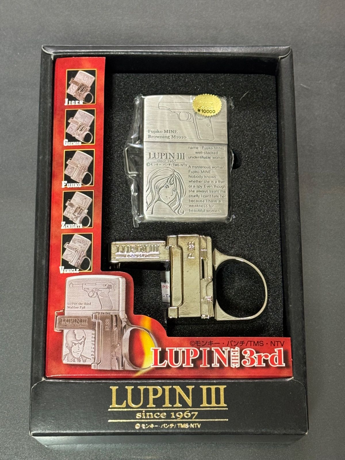 zippo LUPIN III FUJIKO GUN ACTION ルパン三世 不二子 since 1967 2000年製 品 Special Edition unifive モンキーパンチ シリアルナンバー NO.5579 ケース 保証書