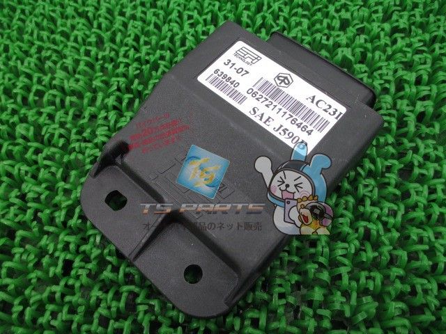 ランナー125 ECU 在庫有 即納 ピアジオ 純正 新品 バイク 部品 5 ジレラ Gilera 車検 Genuine ネクサス125 ランナーST125 ランナーVX125 ビバリー125 12