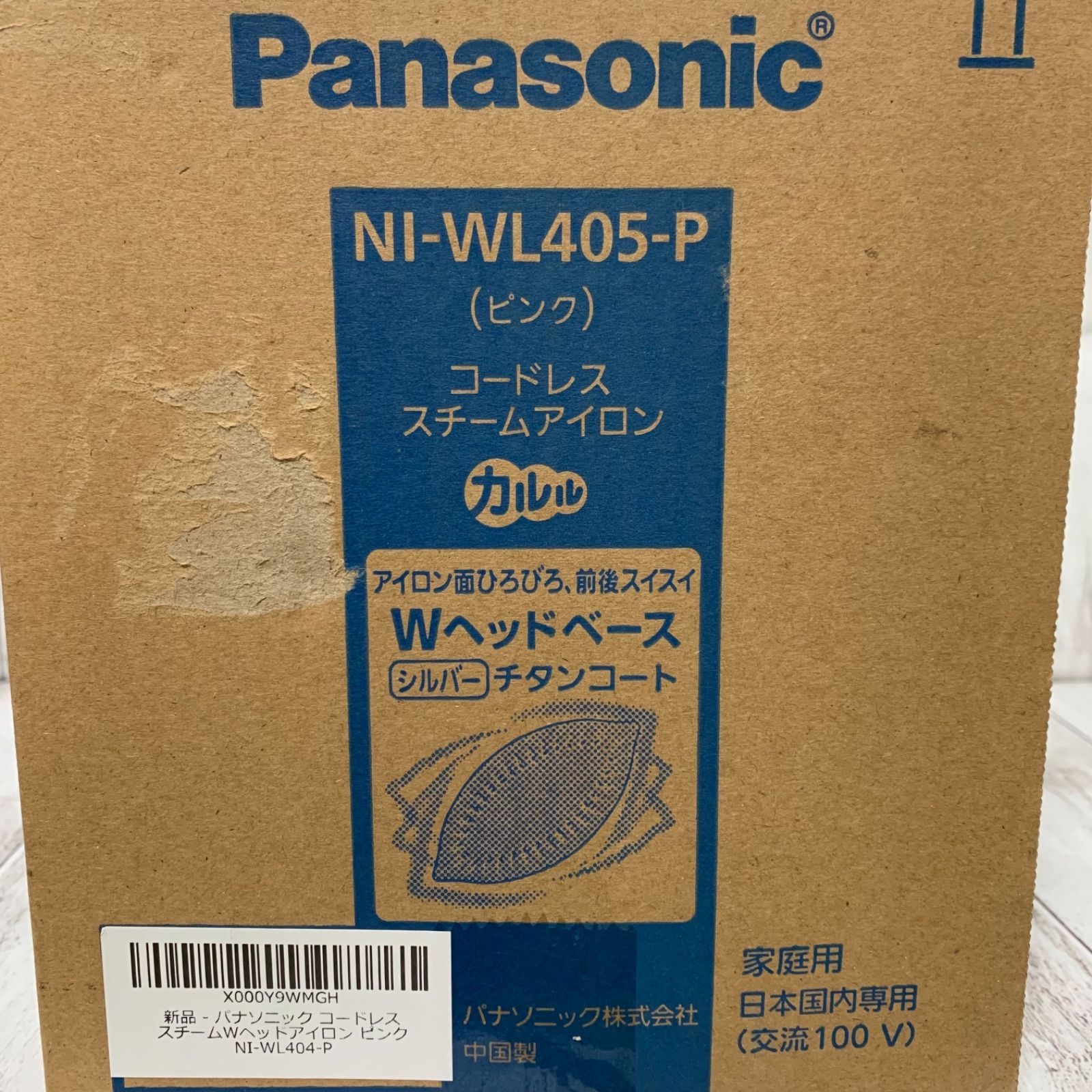 新品】パナソニック コードレススチームWヘッドアイロン NI-WL405-P