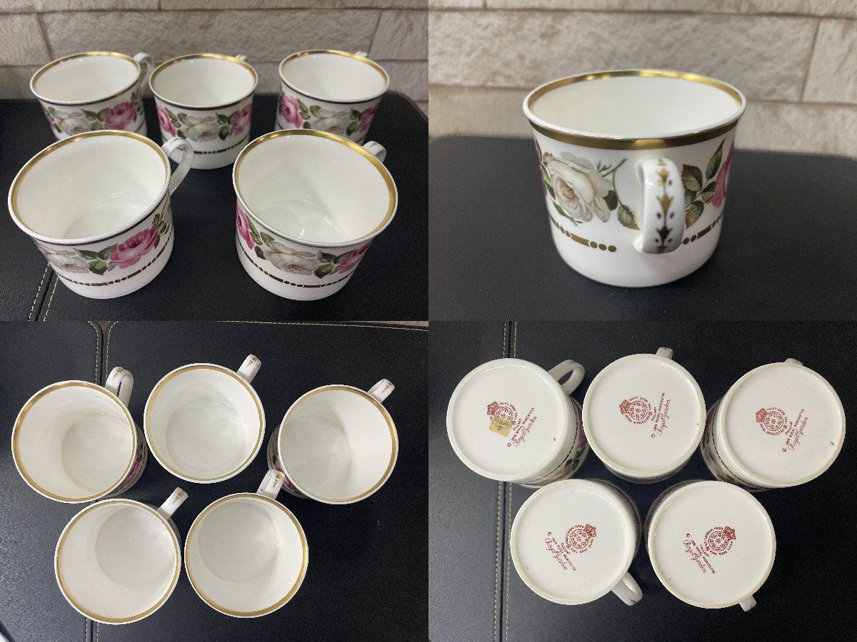 ○ WORCESTER ロイヤルウースター カップ＆ソーサー プレート お買い得