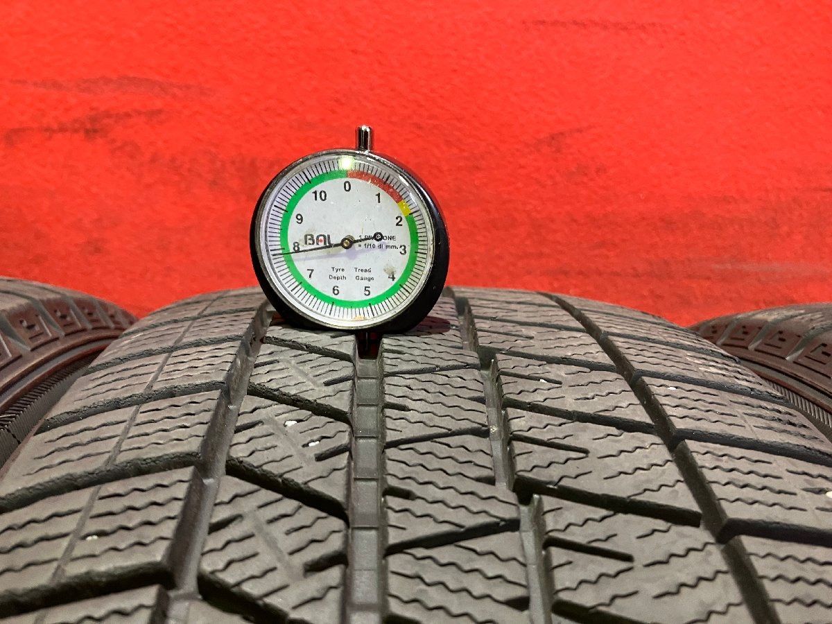 205|50R17 DUNLOP