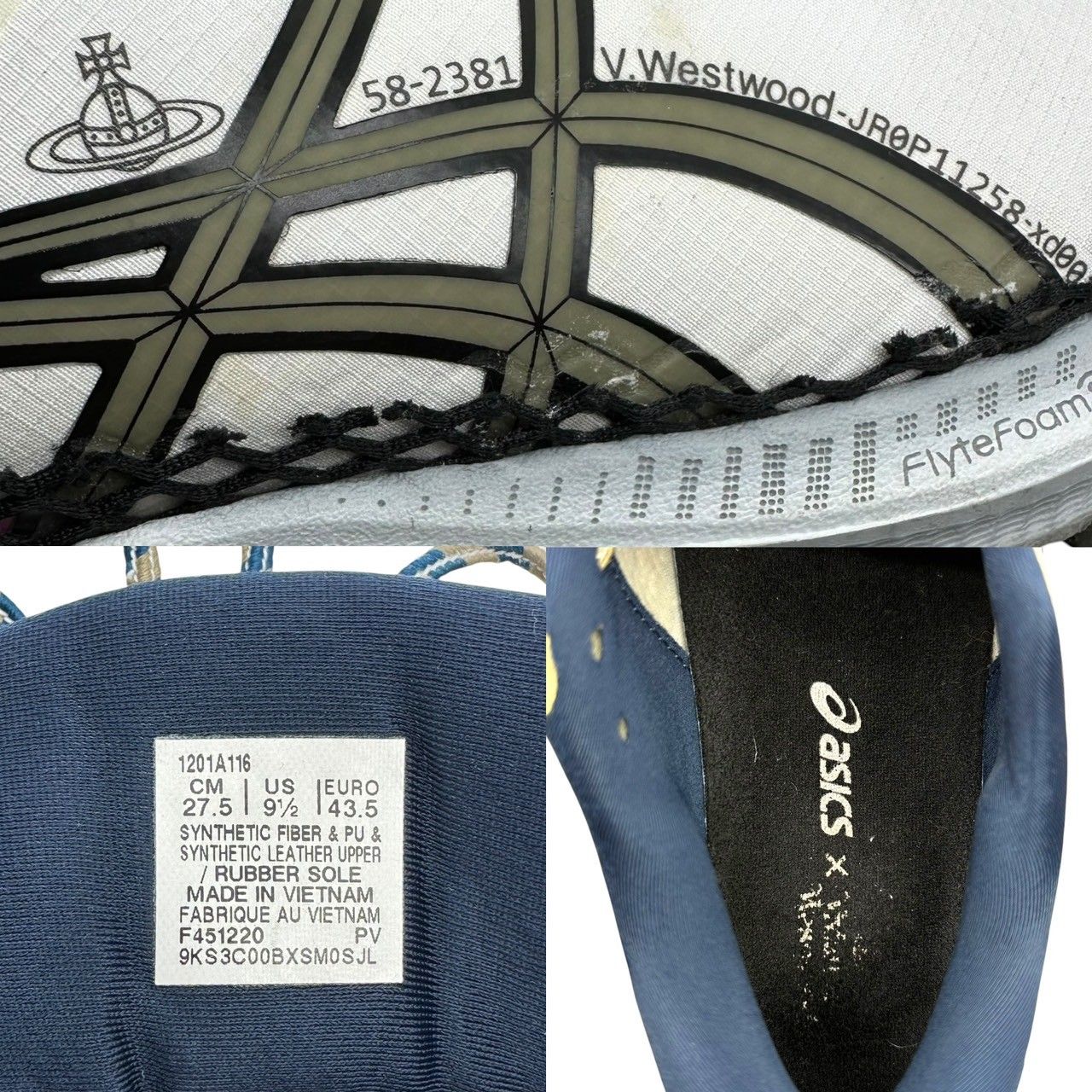 asics×Vivienne Westwood(アシックス×ヴィヴィアンウエストウッド 