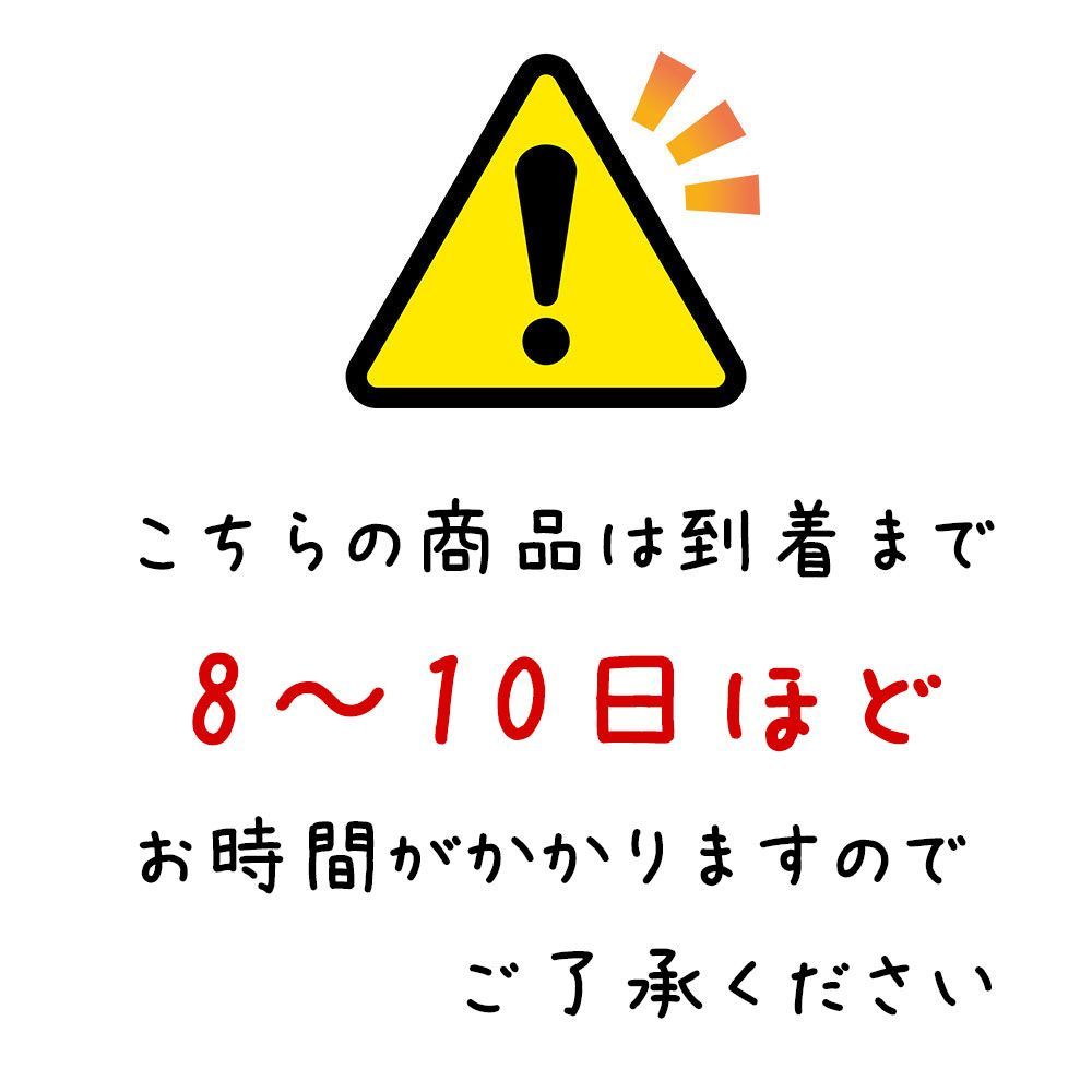 夏物 はおり