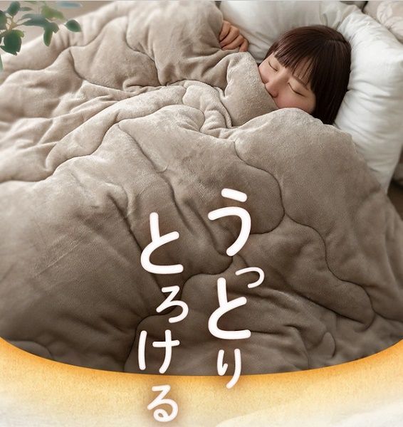 人気！ 高素材 掛布団  930037