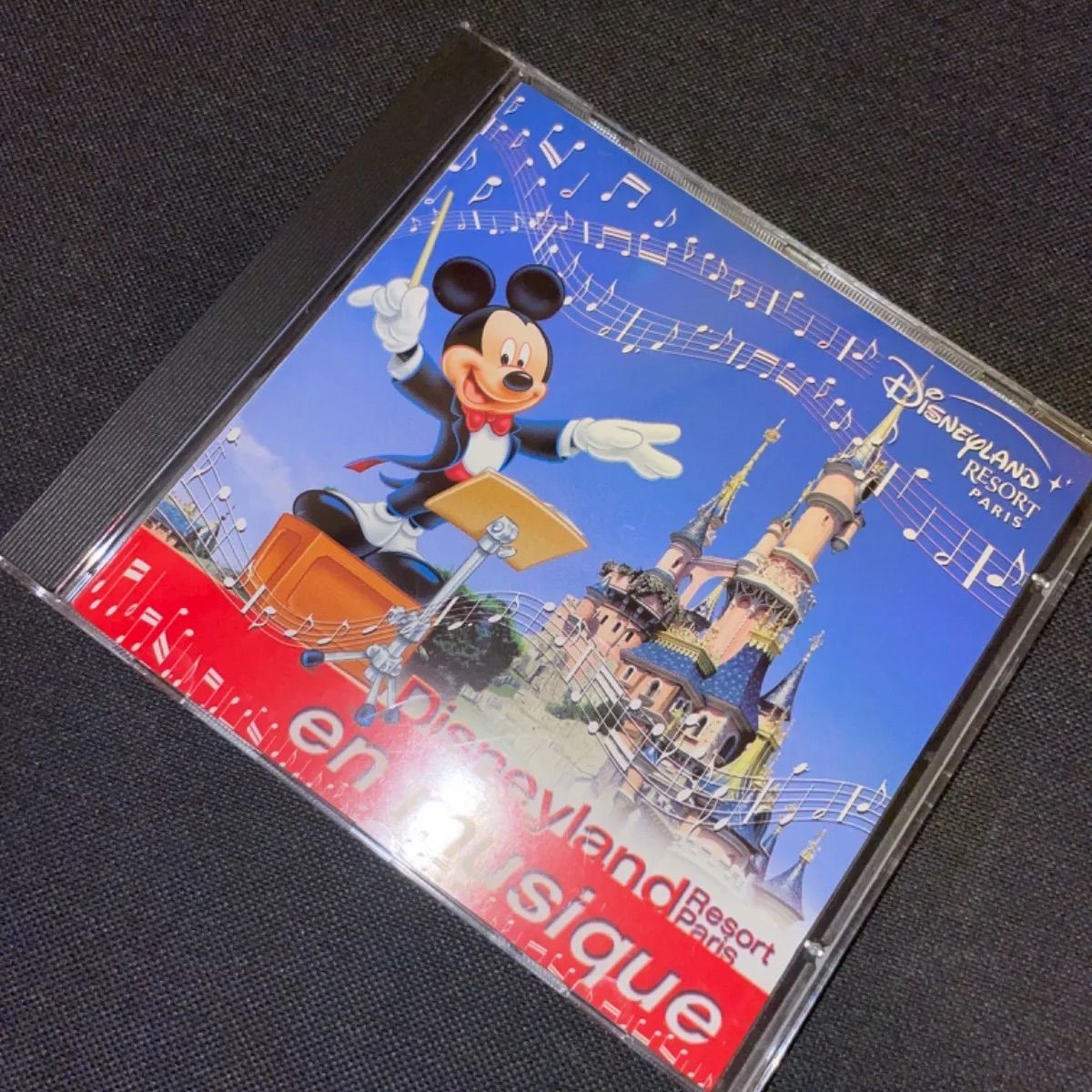 S175)Disneyland Resort Paris en musique disneyland