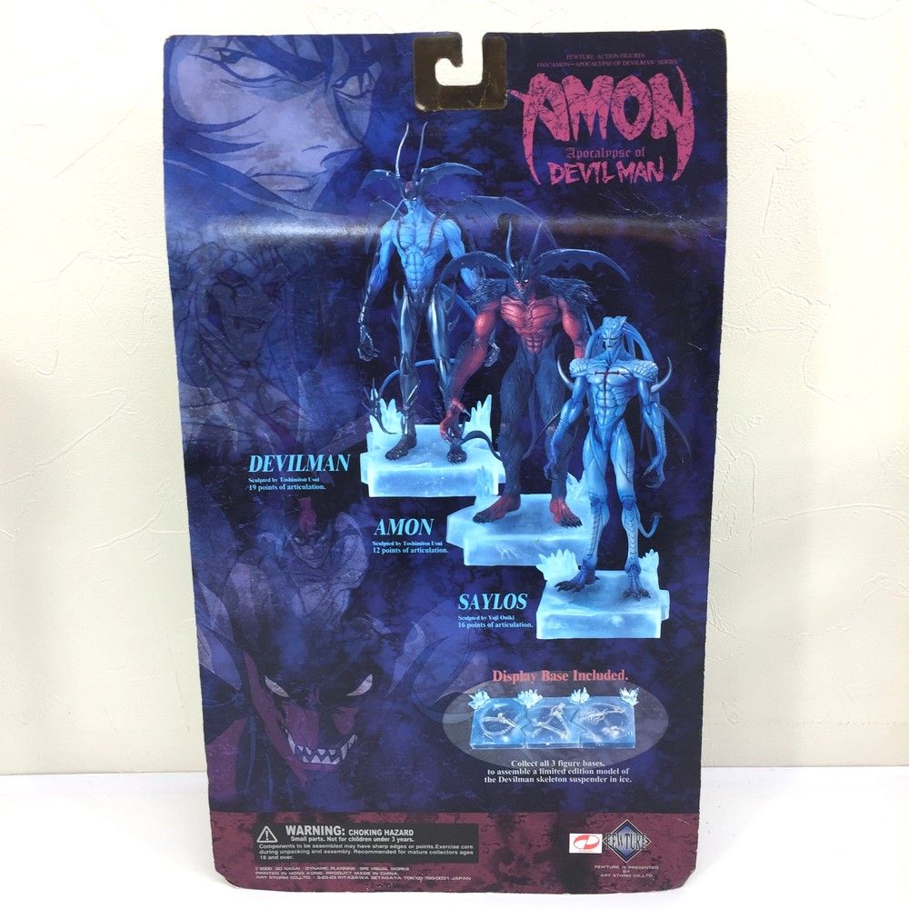 未開封品 レッズ デビルマン OVAアモン黙示録 フューチャー