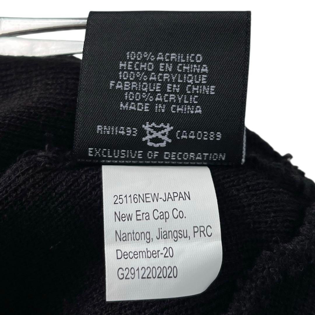 シュプリーム Era