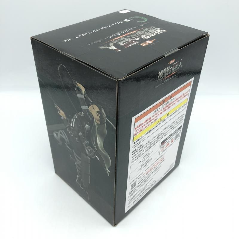 中古】未開封）C賞 リヴァイ・アッカーマン フィギュア 「一番