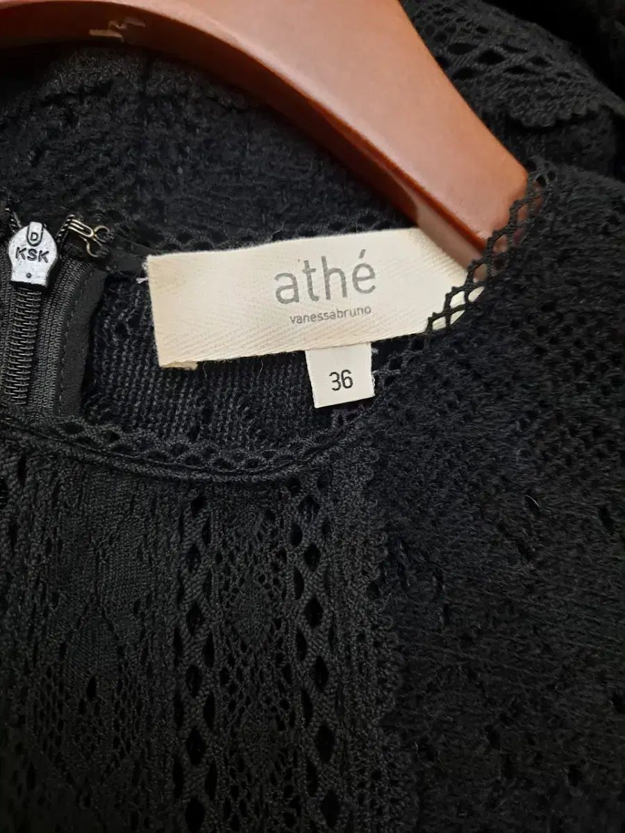 カシミアブレンド