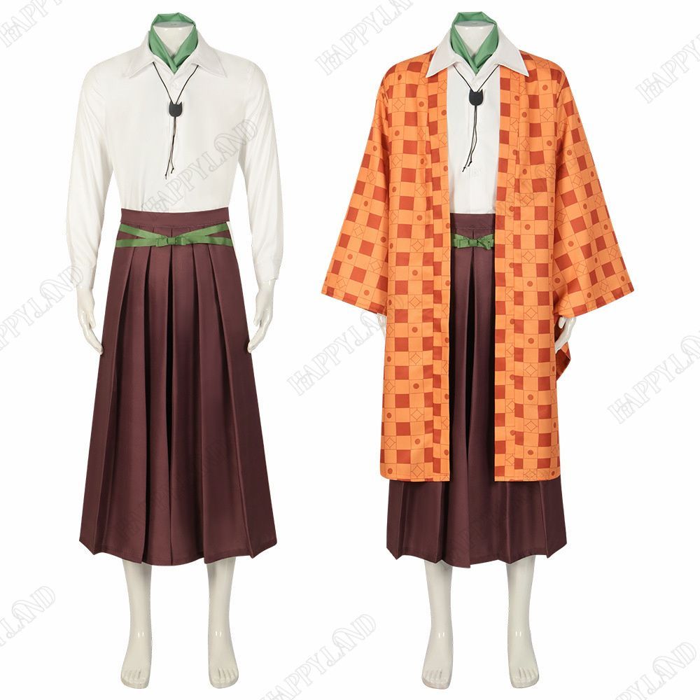 鬼滅の刃 炭治郎 コスプレ 大人 L フルセット 鬼滅の刃風】