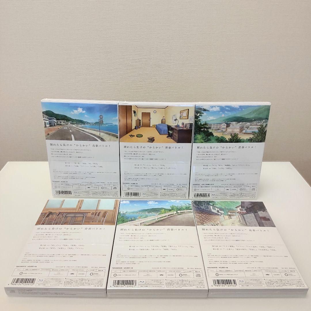 新品からかい上手の高木さん 全6巻セット とらのあな 全巻収納BOX付き Amazon.co.jp: からかい上手の高木さん 全6巻セット とらのあな