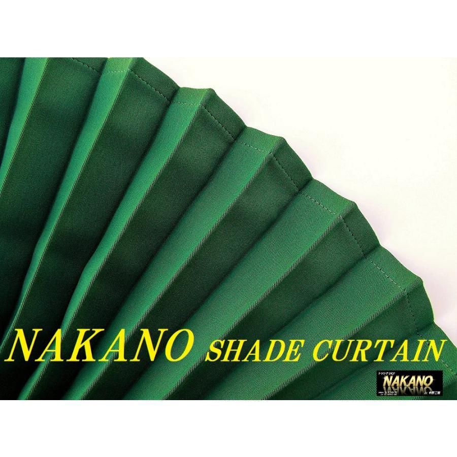 トラック用 仮眠カーテン SHADE CURTAIN カラー選択 暗幕加工 断熱性遮光性抜群 車中泊の必需品