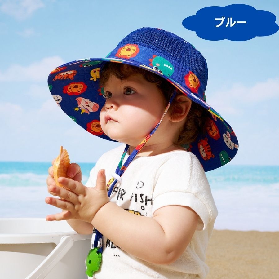 送料無料 Lサイズ 子供用 ベビー 帽子 ハット 日焼け防止 紫外線 首 ...