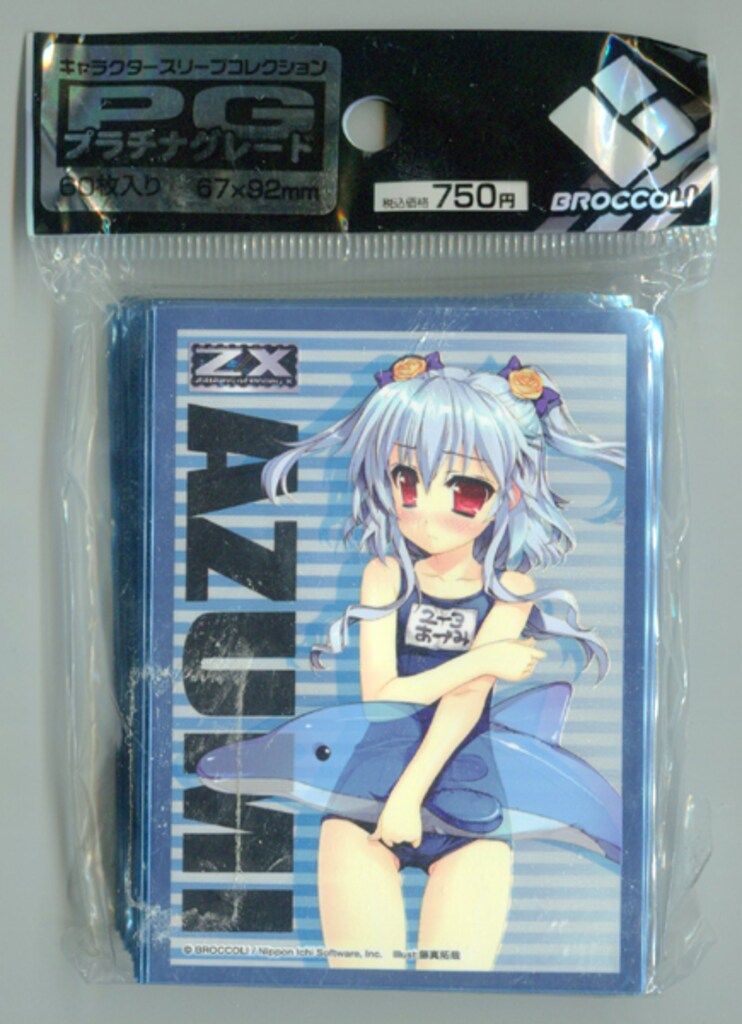 ブロッコリーキャラクタースリーブ まとめ売り 画像4枚 Amazon | ブロッコリーキャラクタースリーブ Z/X -Zillions of