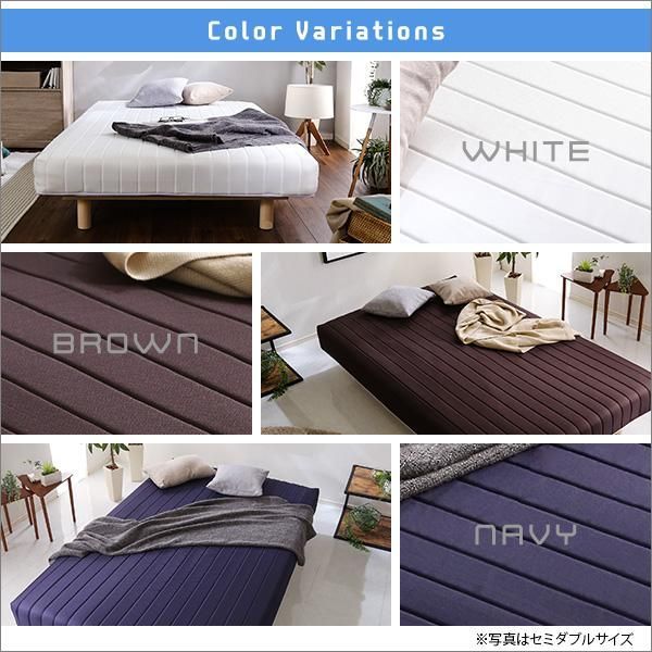 脚付きロールマットレス ポケットコイルスプリング