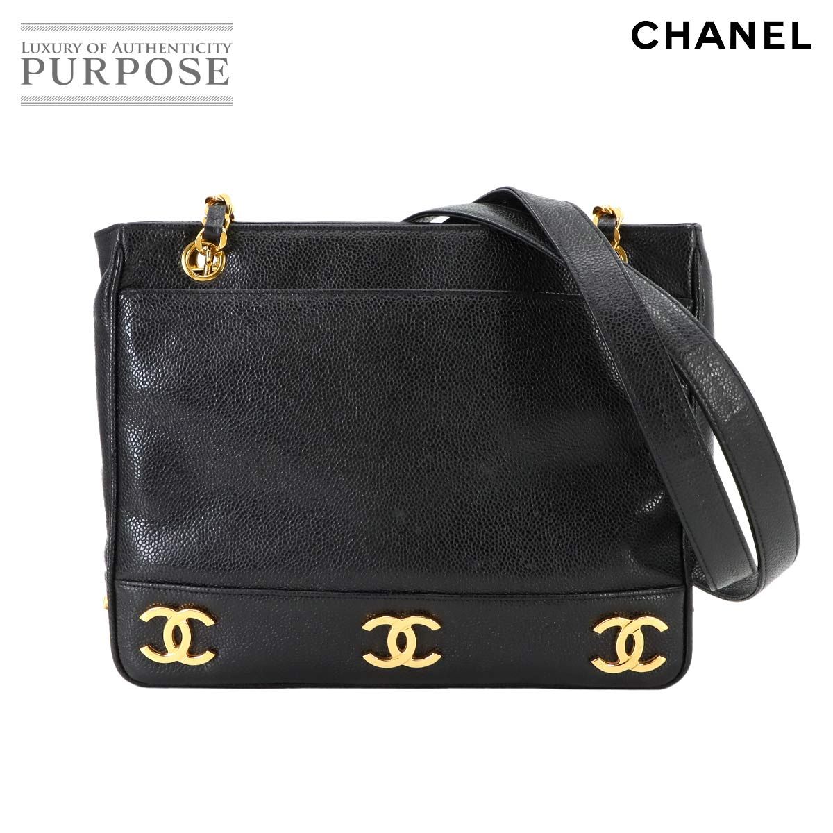 美品 シャネル CHANEL トリプルココ チェーン ショルダー バッグ  