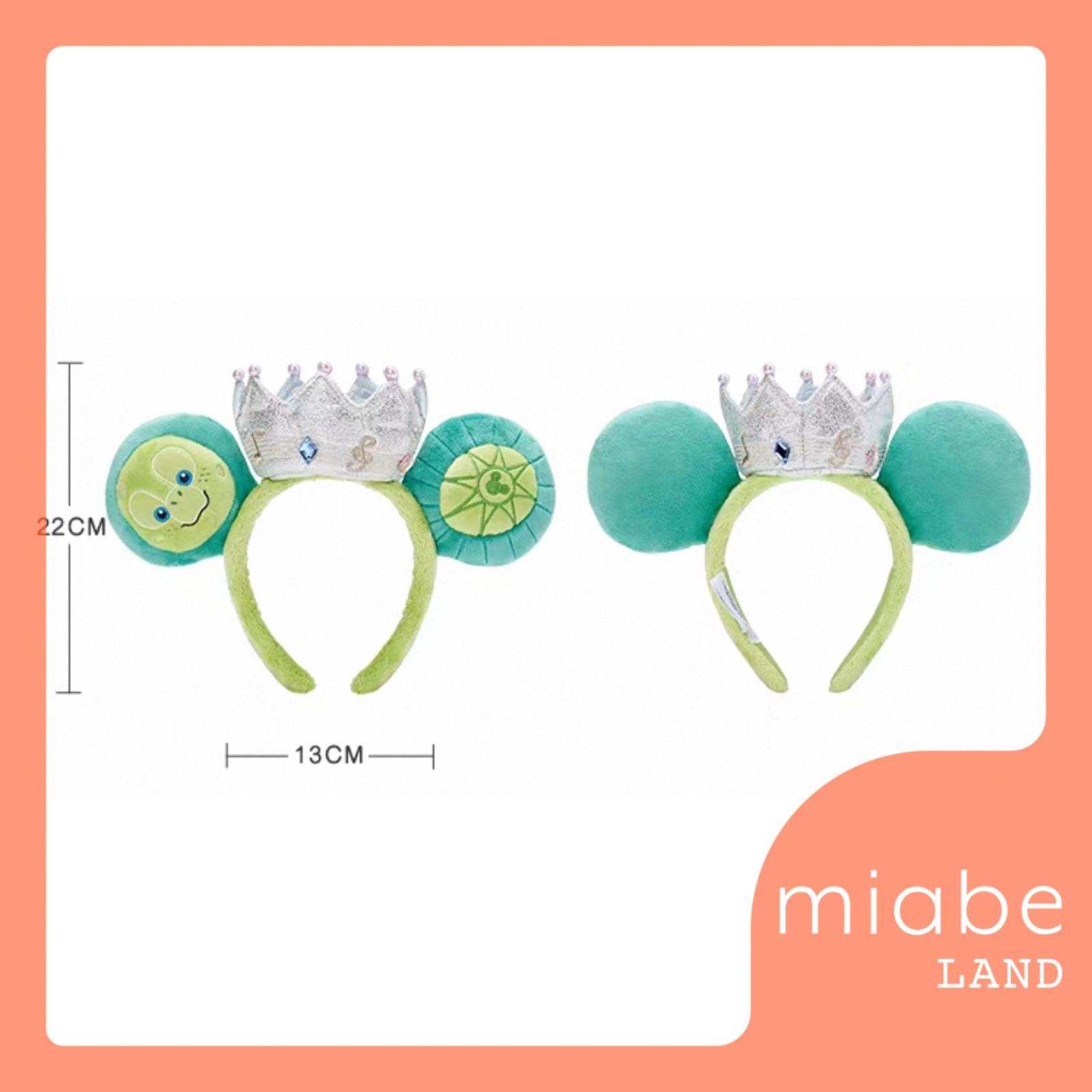 Group B｜10~15営業日国内倉庫発送｜miabe LAND｜限定｜上海