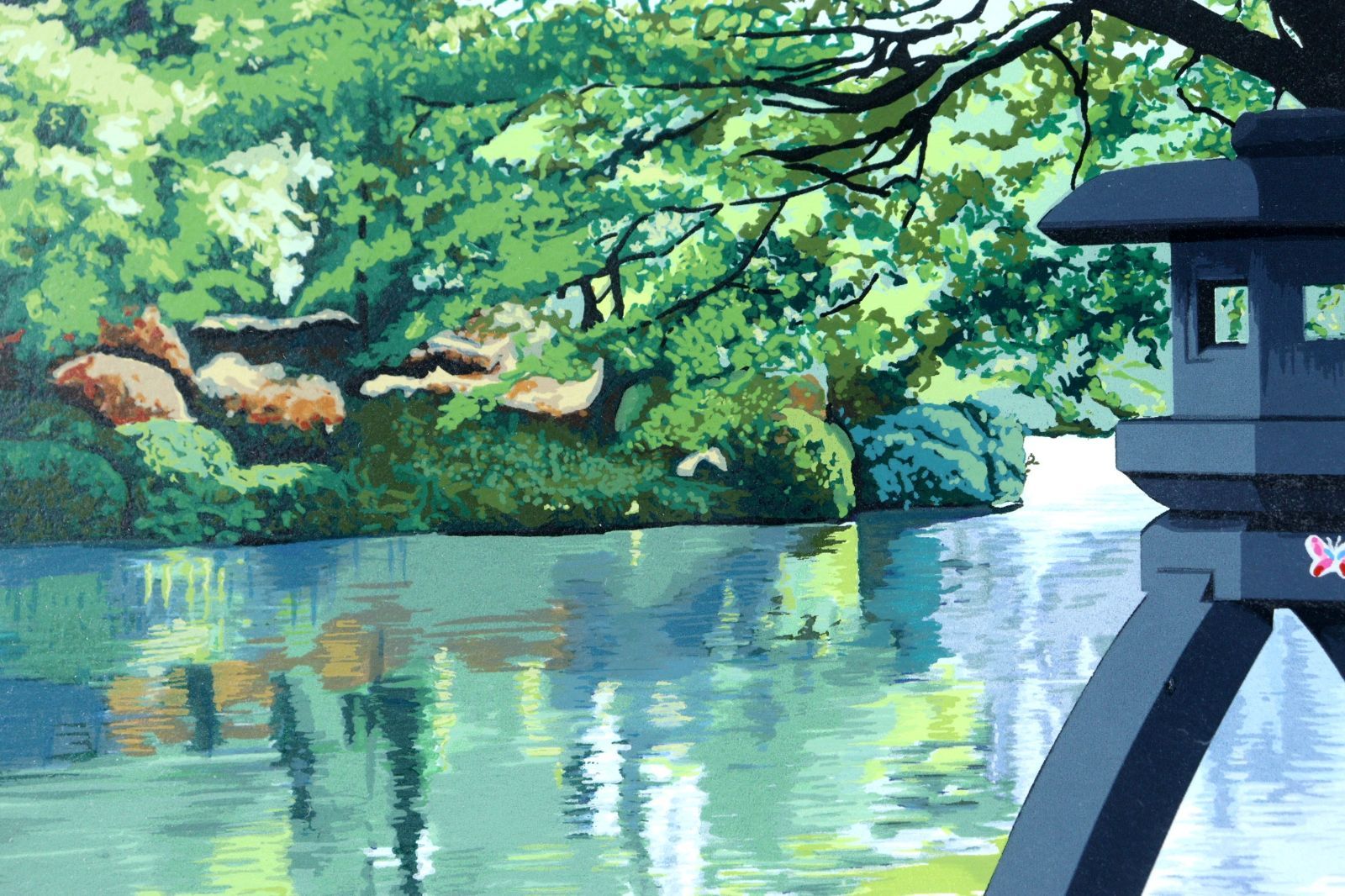 ヒロヤマガタ 「日本のエッセンス兼六園」 シルクスクリーン 80/300