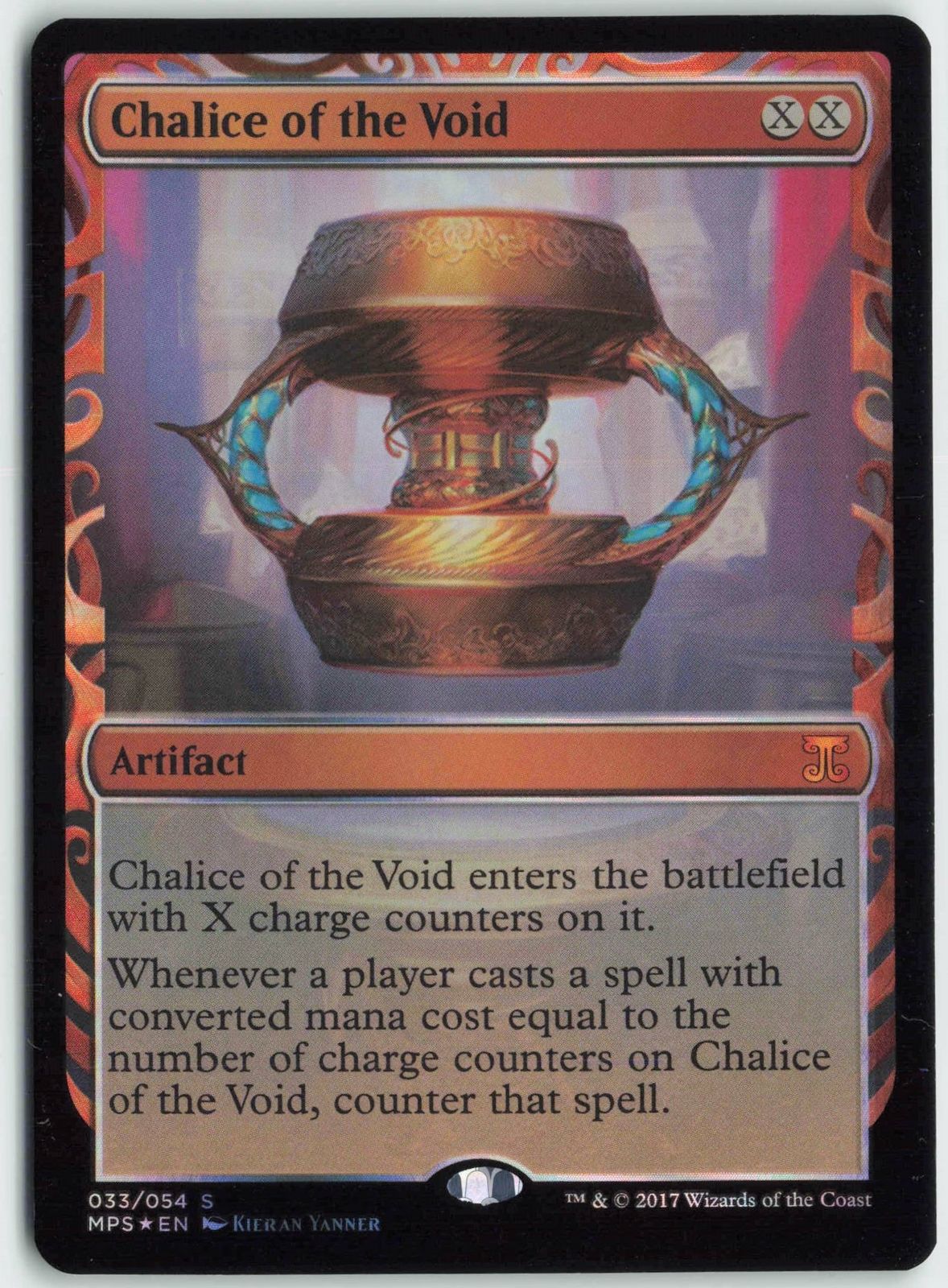 Wizards OF THE COAST Kaladesh Inventions MPS 【英】虚空の杯/Chalice of the Void MPS