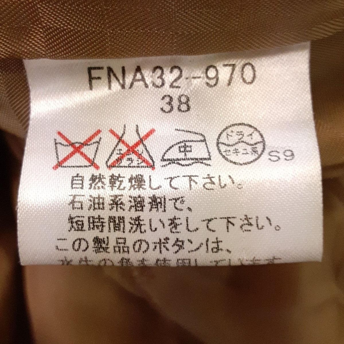 Burberry LONDON バーバリーロンドン コート サイズ38 L レディース - ブラウン 長袖 カシミヤ 秋 冬 SIROKUMA-CORPORATION_COM