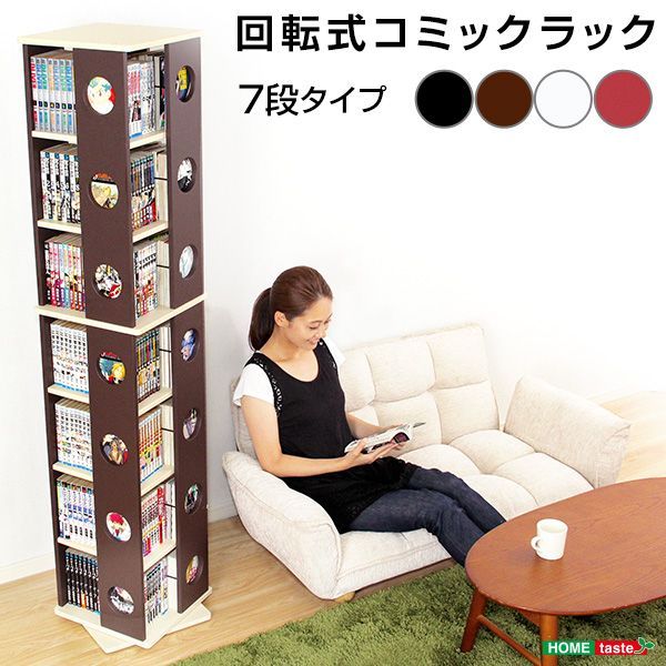 ULU シェイクモイストミルク 240ml バリアナイトクリーム30g ULU