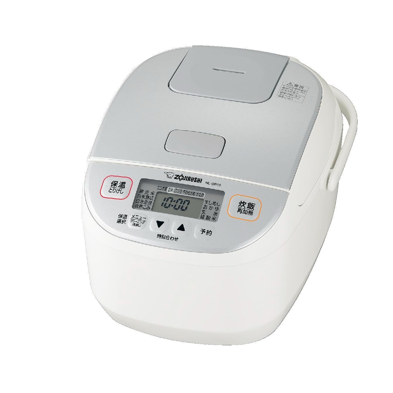 数量 NL-DB10-WA ホワイト 5.5合 炊飯器 象印マホービン