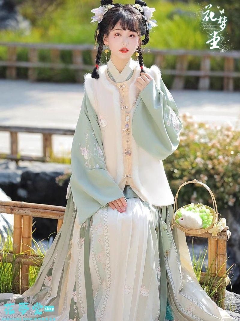 漢服