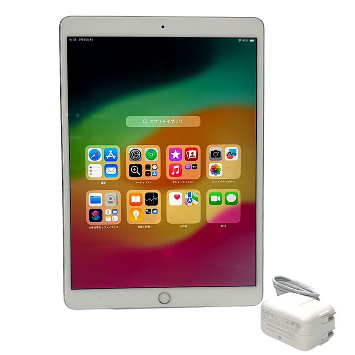 iPad Air3 64GB Wi-Fi シルバー(中古) - メルカリ