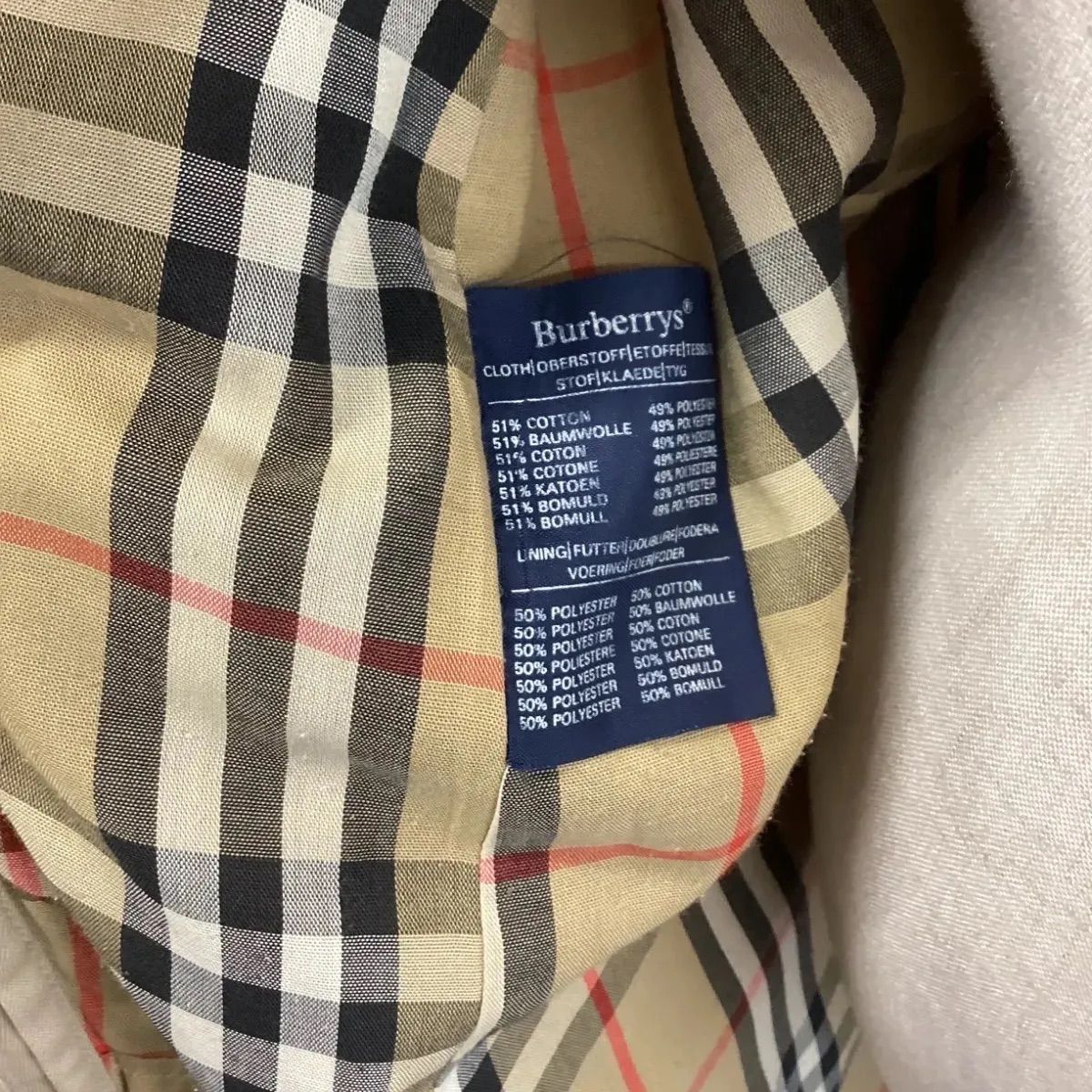 Burberry バーバリー トレンチコート ベージュ チェック Vintage 中古