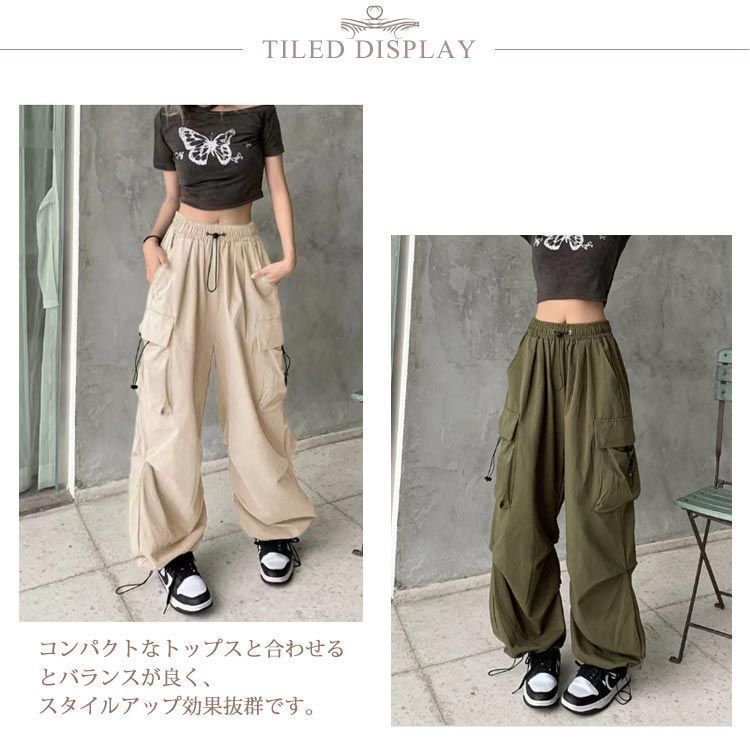 ボトムス ウェストゴム