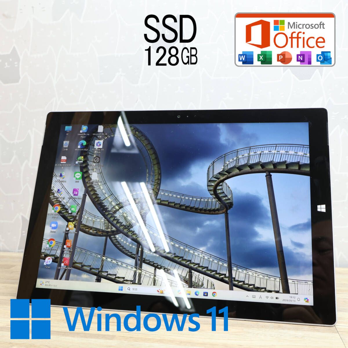 ☆美品 高性能4世代i5！SSD128GB☆SURFACEPRO3 Core i5-4300U Webカメラ Win11 MS Office 中古品  ノートPC☆P78282 - メルカリ