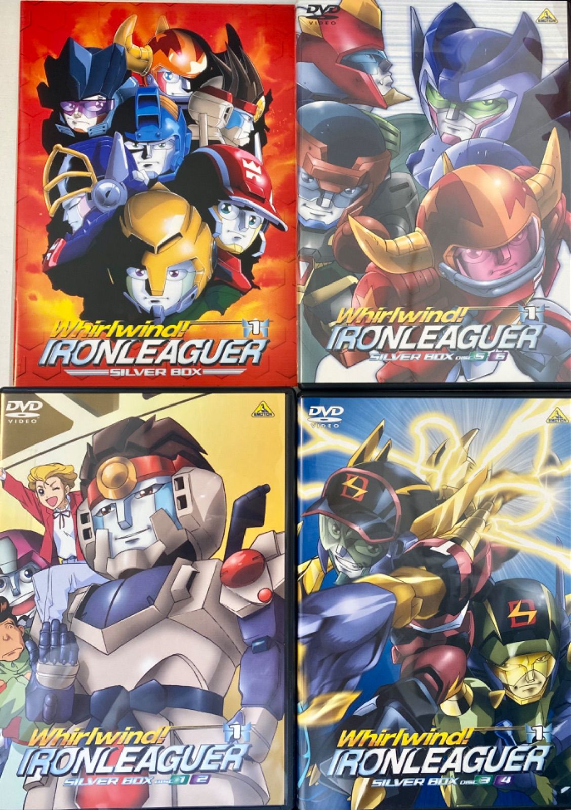 b/【DVD-BOX】疾風!アイアンリーガー1 シルバーBOX - メルカリ