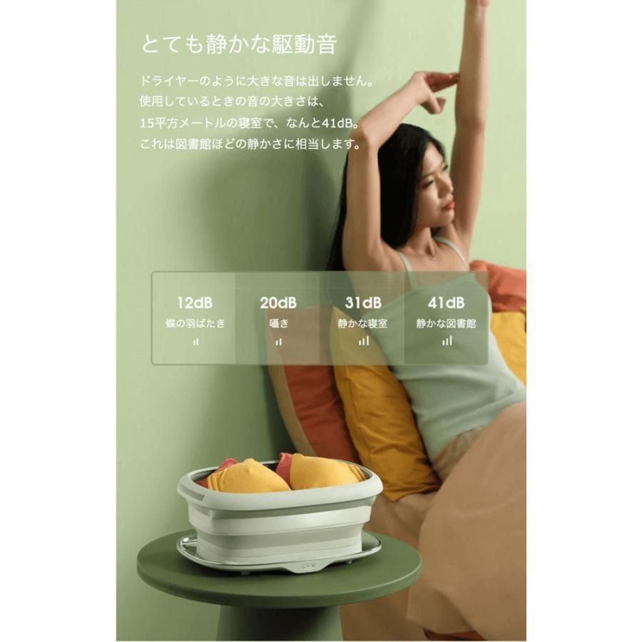 旅行 除菌
