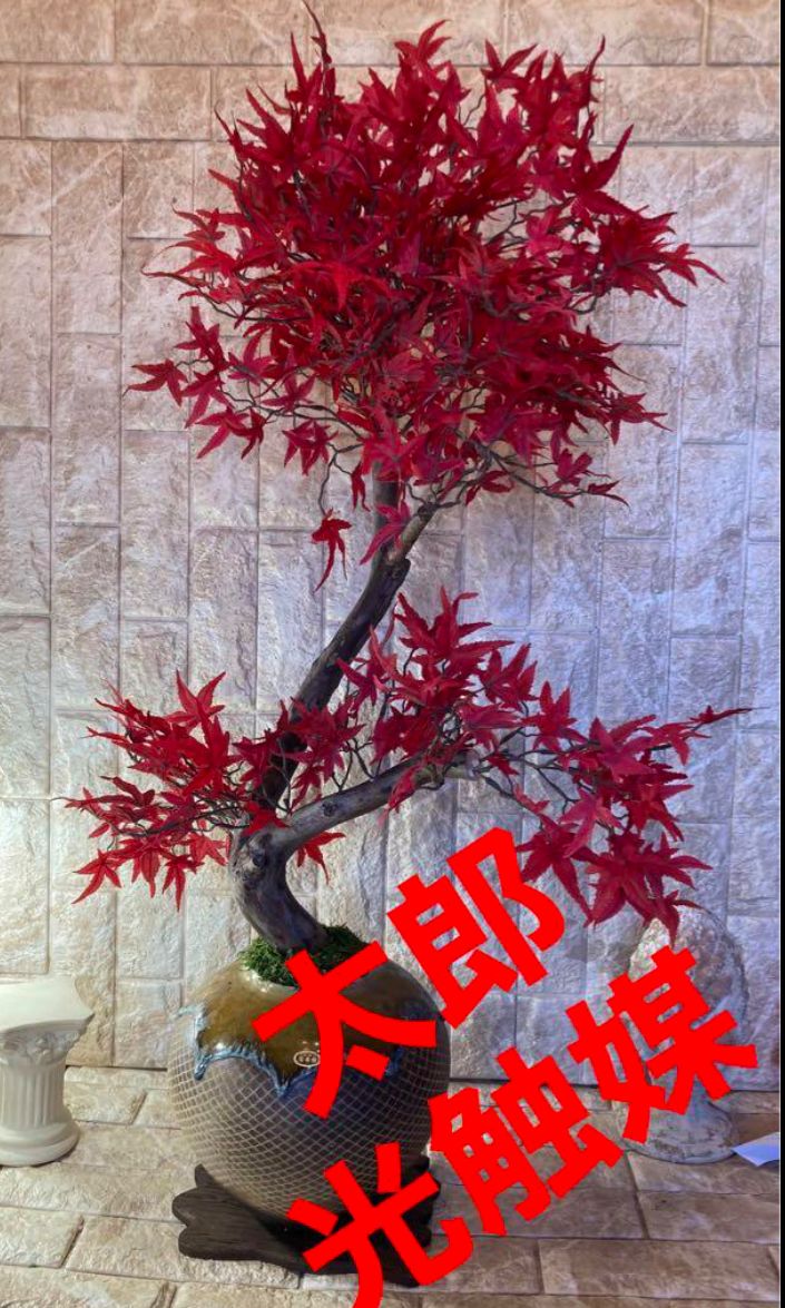 光触媒　人工観葉植物　フェイクグリーン　特大ローズブラックandレッド6060 光触媒人工観葉植物フェイクグリーン特大ローズブラックand