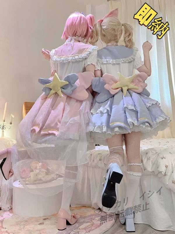 甘 ロリータ 魔法少女 スターライト ワンピース セーラー 量産型 星 即納】魔法少女風ロリータ ワンピース 星モチーフ付き 2色展開