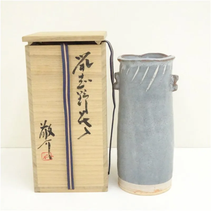 3点セット】茶道具 茶碗 藤原恭介 永楽 大眉 食器 お皿 料理 3点セット