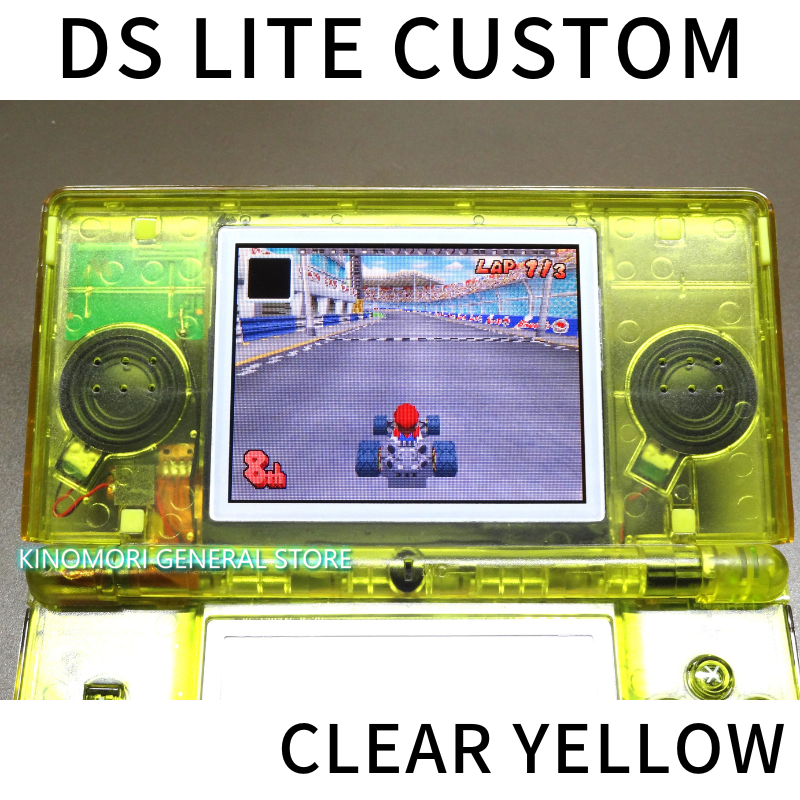 任天堂 DS LITE CUSTOM CLEAR YELLOW ! 送料無料!