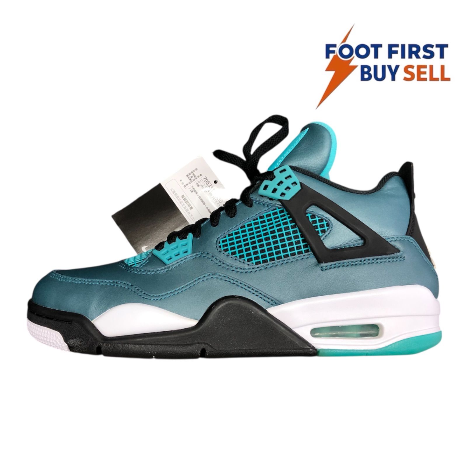NIKE AIR JORDAN 4 RETRO 30TH ANNIVERSARY TEAL 705331 330 ナイキ 